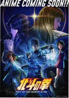酷猫影院动画长篇片单条目封面