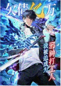像素榜单第一位条目缩略图